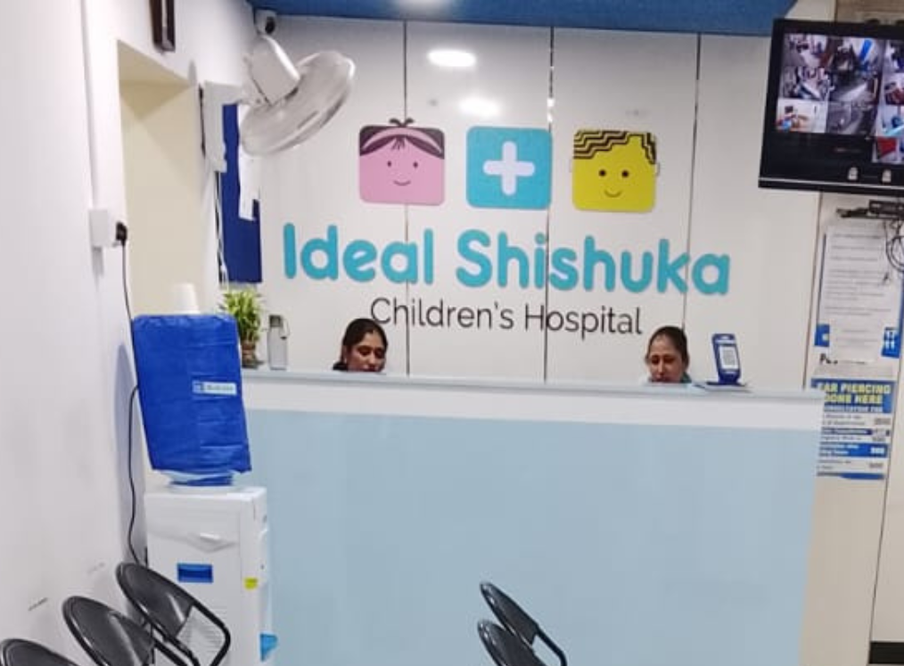 Pediatric Hospital in RT Nagar