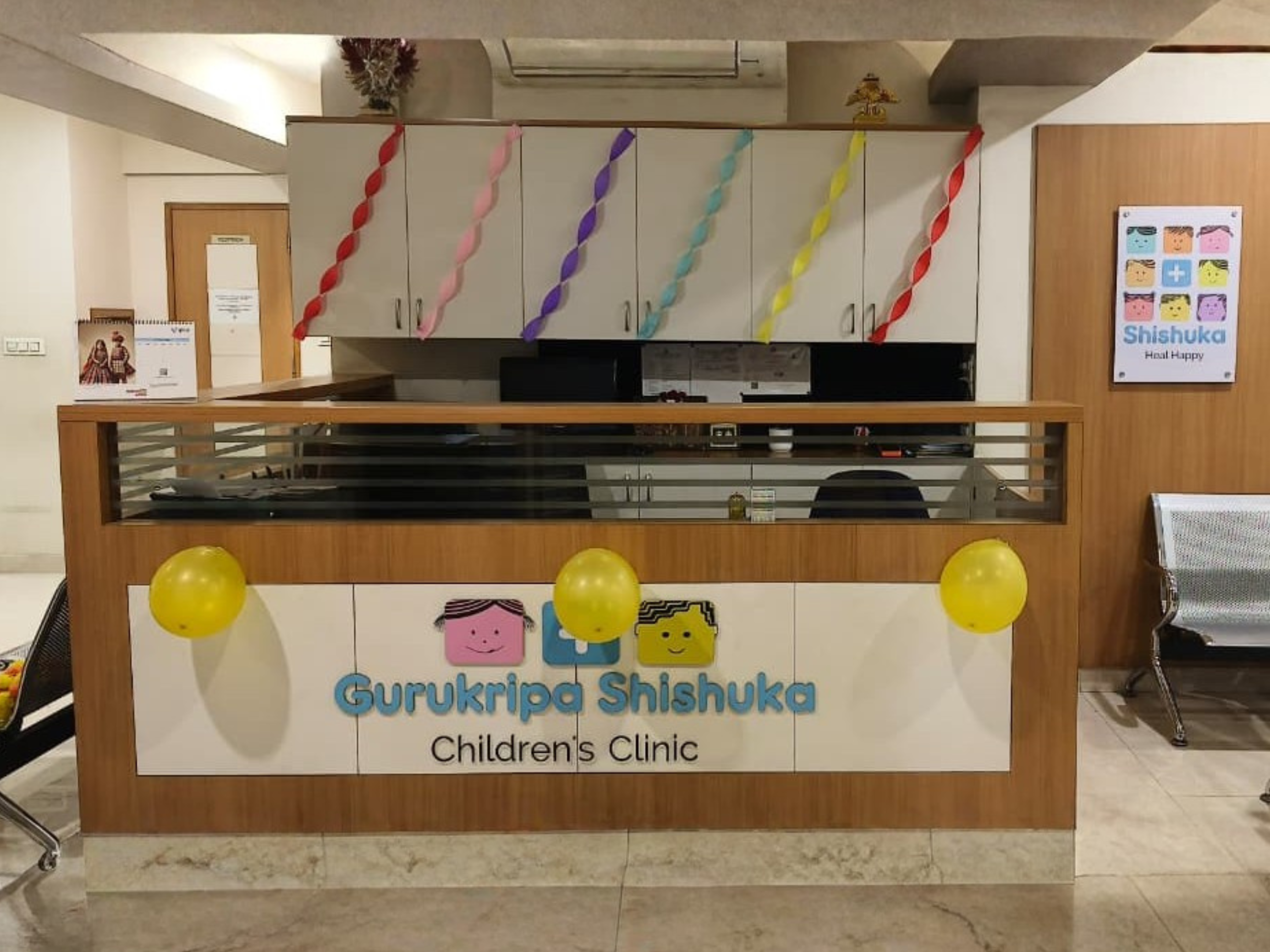Pediatric clinic in New BEL Road – Shishuka clinic